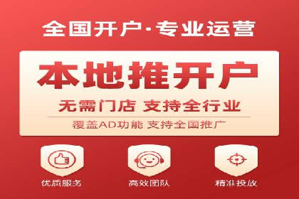 百度竞价广告：实战案例助力企业营销升级