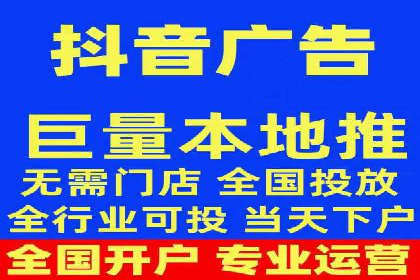 竞价广告的奥秘：网络推广在医疗行业的成功案例